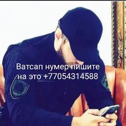 ���� ���, �������, 27 ��� - ��������� 19 ������ 2023