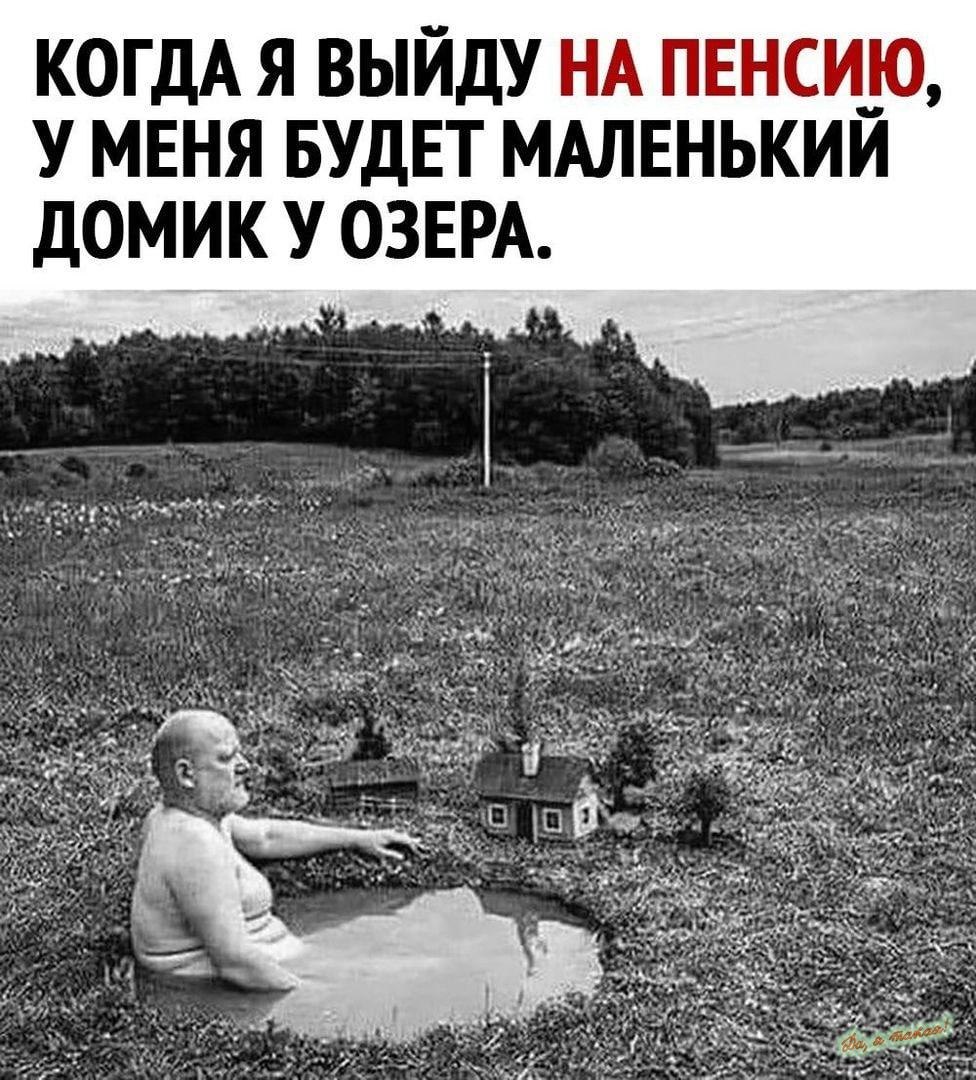    , :)))! - 9
