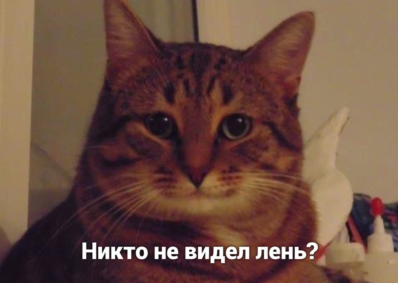   ... - 2