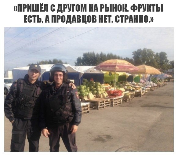   -   1 - 20  2023  01:01