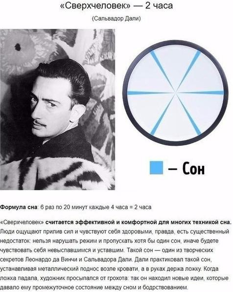 2:. ,  ,    .
