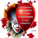 ���� ����, ����� - ��������� 23 ���� 2023 � ������ ������ ��������