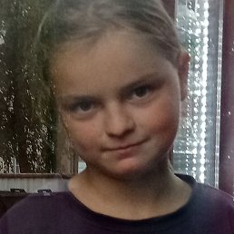 �����, �����������, 20 ���