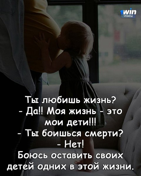 �� ���� � ������������� �����