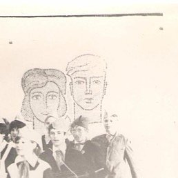 ��������, ��������, 64 ����