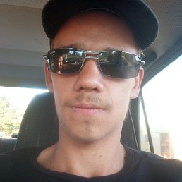 ���� ����, ��������, 23 ���� - ��������� 16 ������� 2023