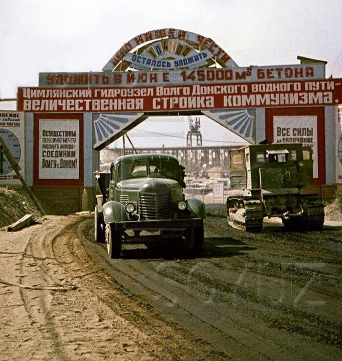  1952    - 6
