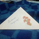 ���� ���������, ��������, 36 ��� - ��������� 26 ������� 2023 � ������ ���� ����������