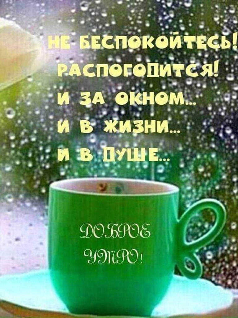 :)
