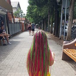 �������, ������, 54 ����