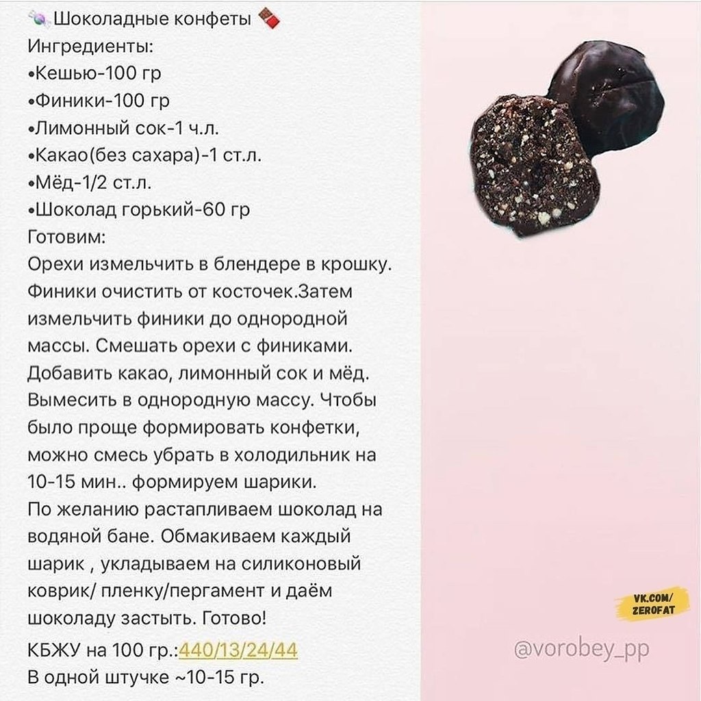     ! - 4