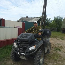 ���������, ������, 42 ����