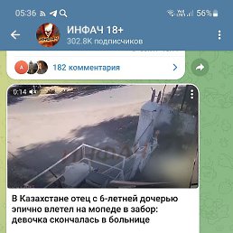 �����, ���, 51 ���