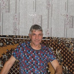 �������, ����, 64 ����