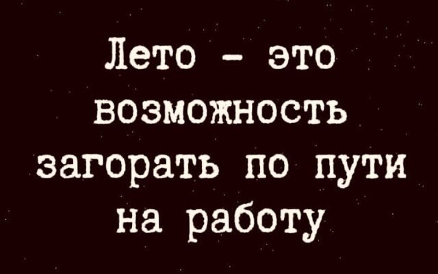 ☆ ☆ - 9  2023  02:15
