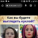 ���� ����, �����-���������, 43 ���� - ��������� 5 ���� 2023 � ������ ���� ����������
