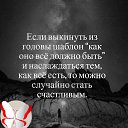 ���� ������, ����, 42 ���� - ��������� 28 ���� 2023 � ������ ���� ����������