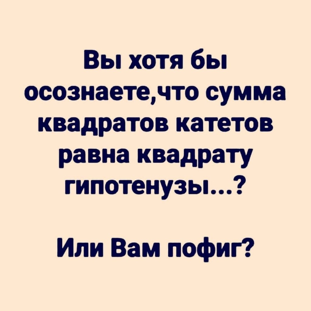   - 29  2023  11:28