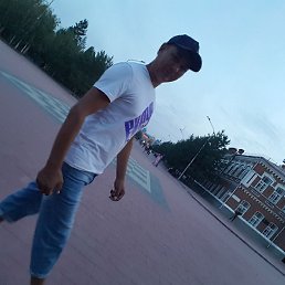 �����, ������, 45 ���