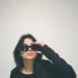 , 