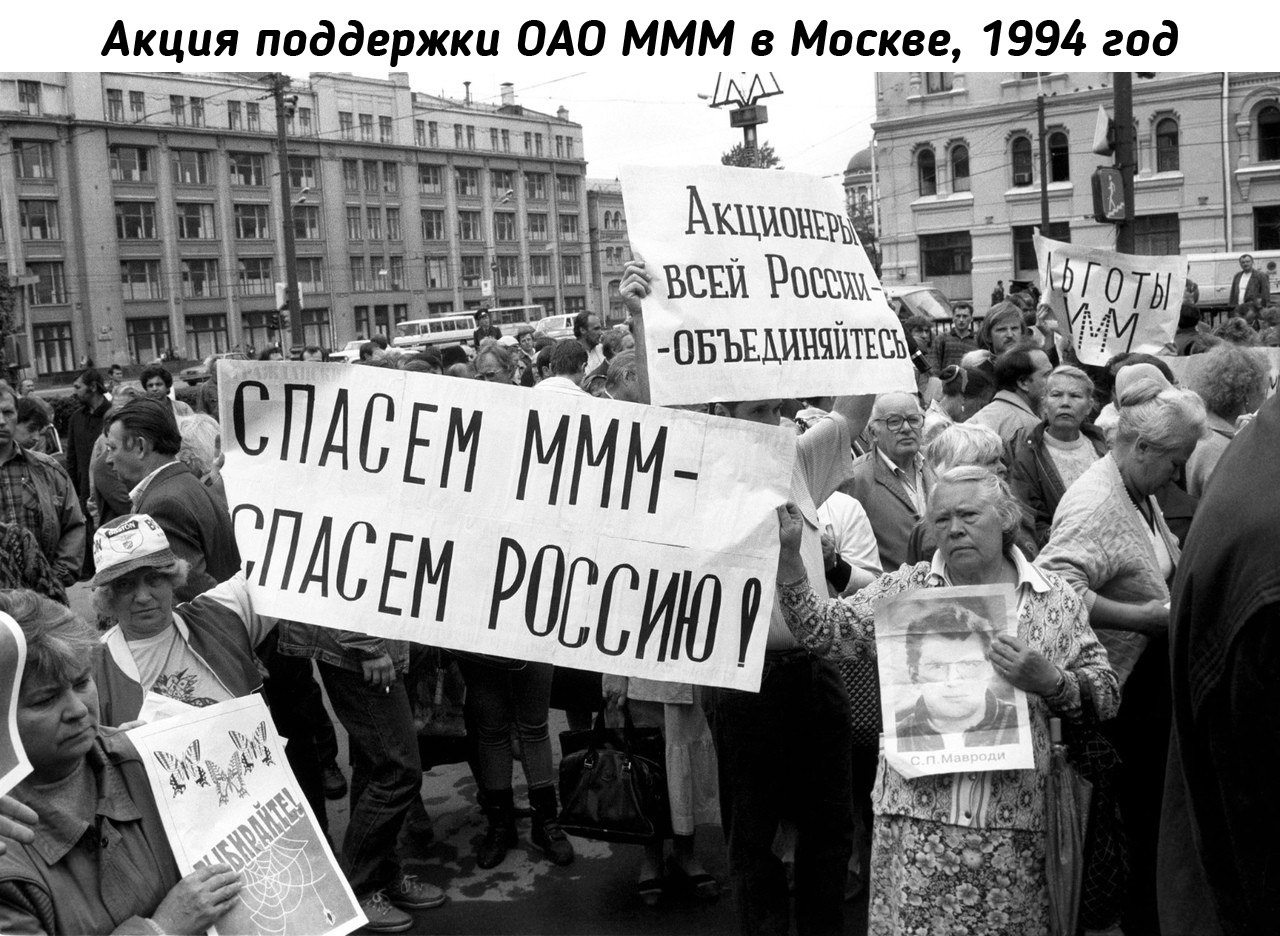 Be pe - 1990-. - 5