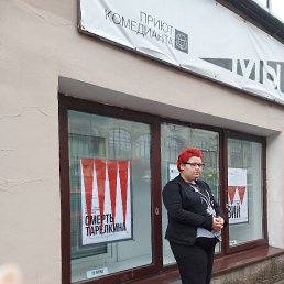 ���� ����, �����-���������, 20 ��� - ��������� 19 ����� 2023