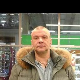 ������, �����, 53 ����