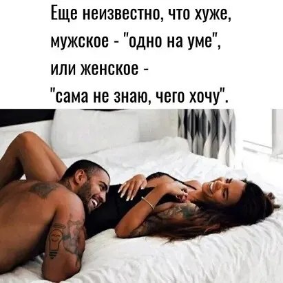   - 26  2023  17:56