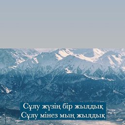 ���� ��������, ������, 31 ��� - ��������� 2 ��� 2023