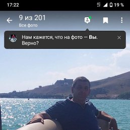 ���� Vaxo, ������, 51 ��� - ��������� 9 ��� 2023