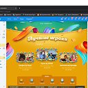 ���� ����, �������������, 56 ��� - ��������� 15 ����� 2023 � ������ ���� ����������