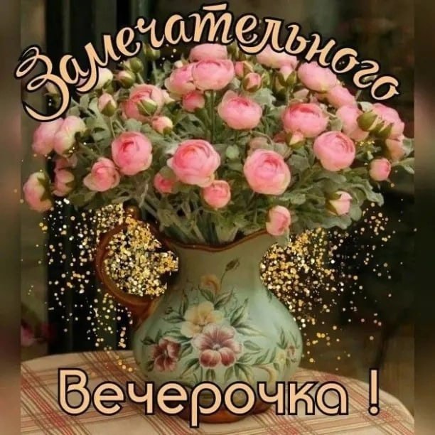   ,    . - 21  2023  17:41 - 7