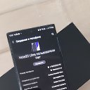 ���� ���, ������, 44 ���� - ��������� 18 ������� 2023 � ������ ���� ����������