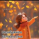 ���� ������, ���������, 53 ���� - ��������� 14 ������� 2023 � ������ ���� ����������