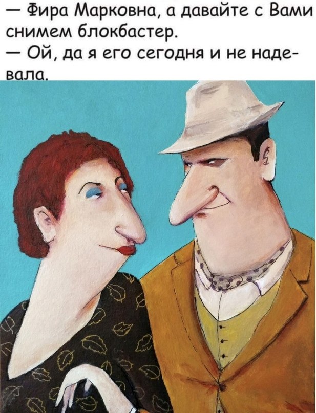   - 23  2023  18:30