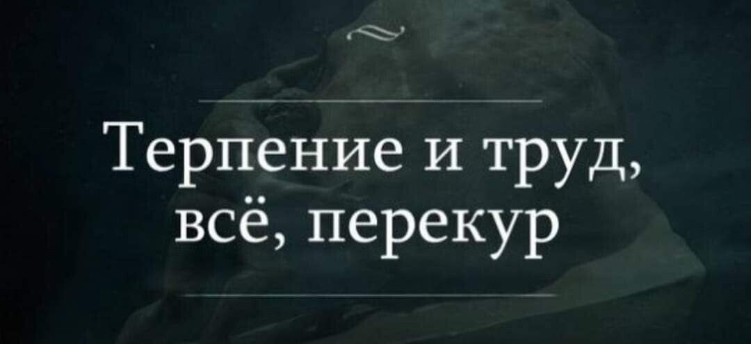 ***Victoria Viktorovna*** - 23  2023  10:26