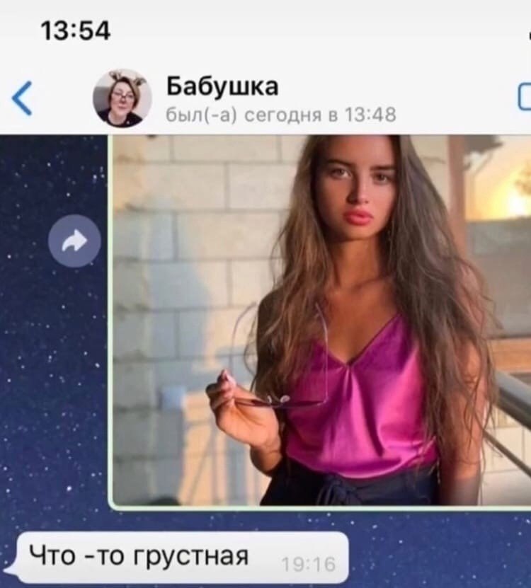 -   !