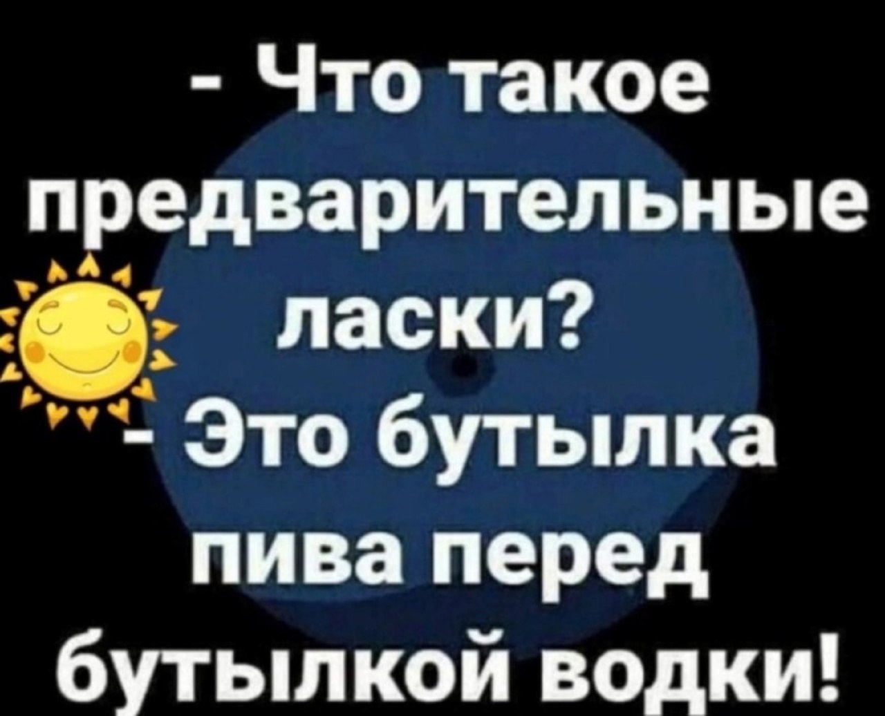  - 20  2023  11:32