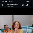  , , 54  -  8  2023    