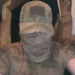 ������, ������, 41 ���
