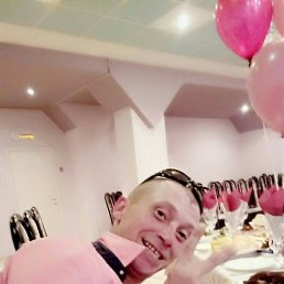 ��� �������, ��������, 40 ���