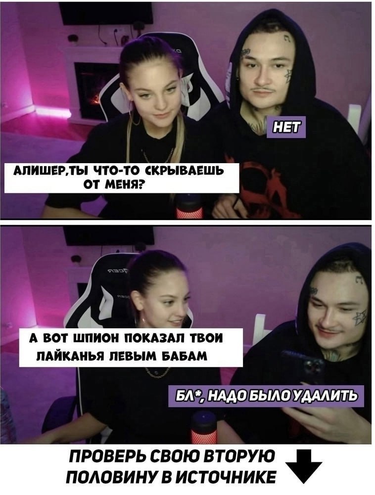  - 8  2023  13:37