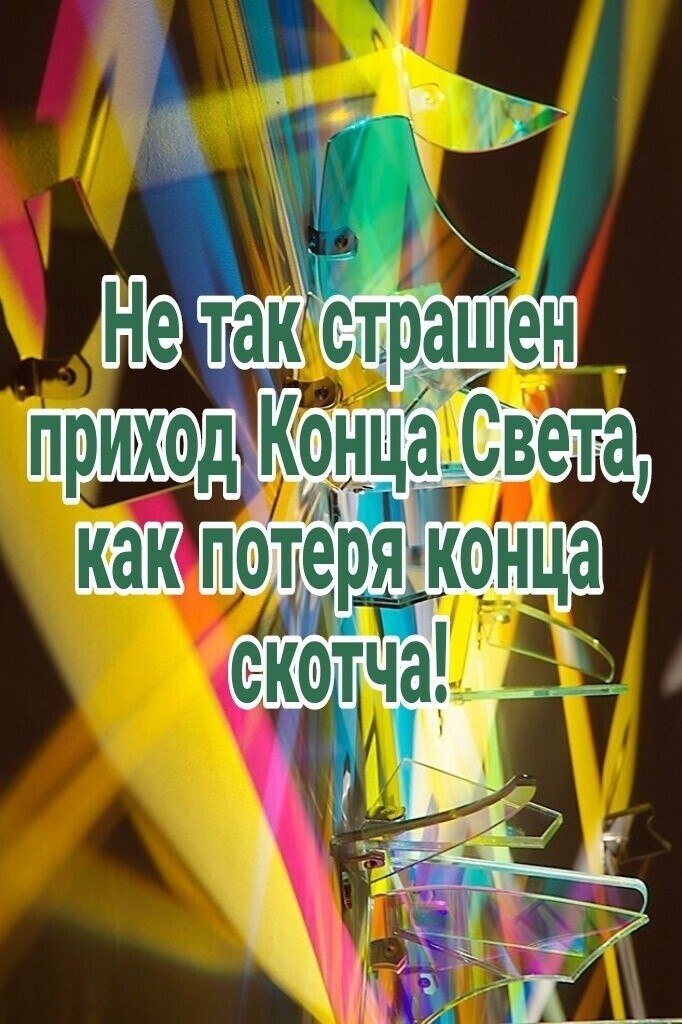   - 12  2023  23:40