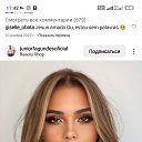 ���� ����, ������, 36 ��� - ��������� 12 ���� 2023 � ������ ���� ����������