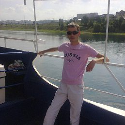 �������, ���������, 43 ����