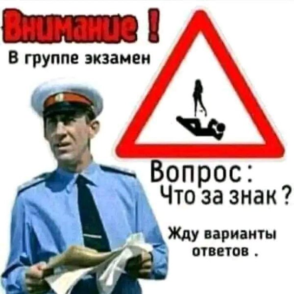:)