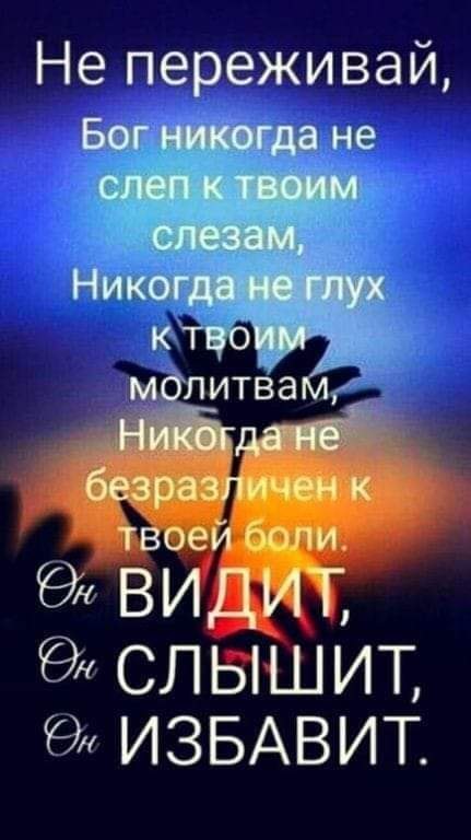 :)