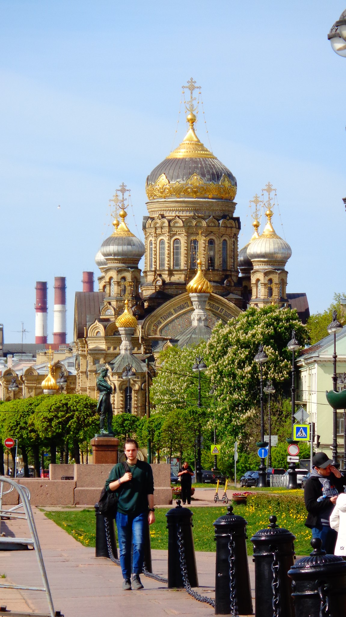   - 20  2023  15:07 - 2