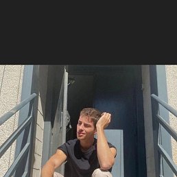 Max, �������, 24 ����