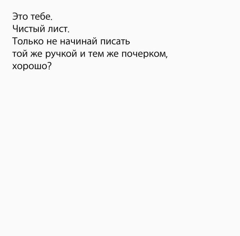         !